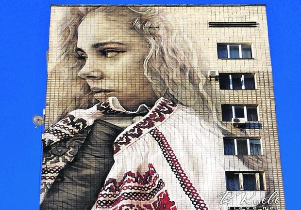 Новость - Люди города - Тайна киевского мурала-рекордсмена: на граффити изображена дочь чиновника