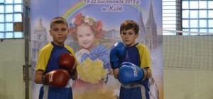 Харьковские кикбоксеры привезли из Киева золотые медали