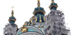 Фотофакт: завершена реставрация трех фасадов Андреевской церкви