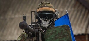 Закаленные в аду: Запорожских 