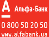 Справочник - 1 - Альфа-Банк