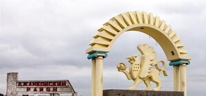 Киев полностью ограничит поставки в Крым