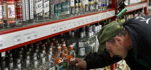 А у нас опять подорожание: Акцизы на алкоголь и табак снова вырастут