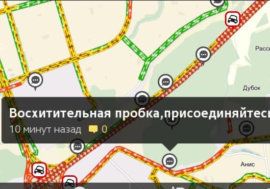 Новость - События - Туда лучше не ехать: центр Киева встал в пробке