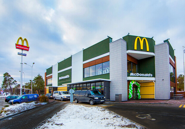 Новость - Досуг и еда - Как это выглядит: на "Дарнице" снова открылся McDonalds