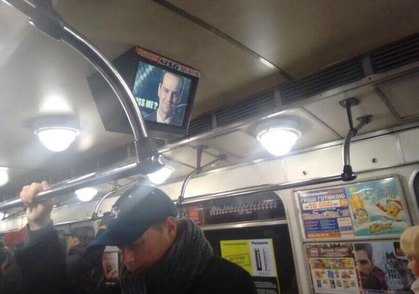 Новость - События - Неизвестные взломали мониторы киевского метро, разместив фотографию Мориарти