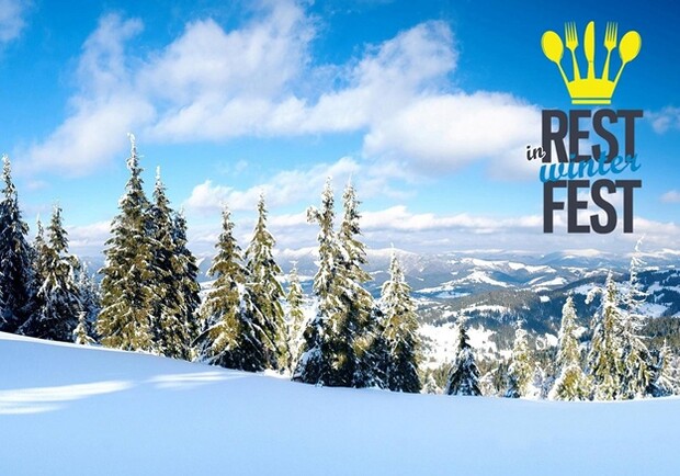 Новость - Досуг и еда - 3 дня и 3 ночи в горах: зимний фестиваль рестораторов InRestWinterFest 2016