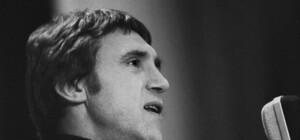 В Харькове пройдет зимний бард-фестиваль памяти Высоцкого