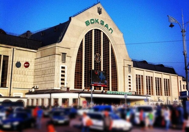 Новость - События - На киевском ж/д вокзале объявили об угрозе взрыва