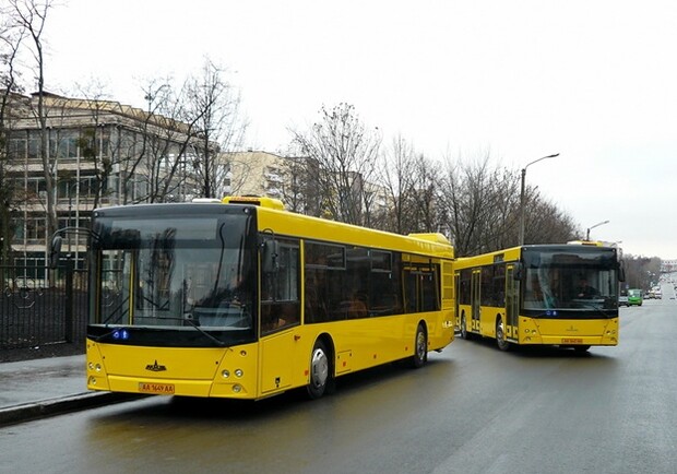 Новость - Транспорт и инфраструктура - В Киеве появится 4 новых экспресс-автобуса. Список маршрутов