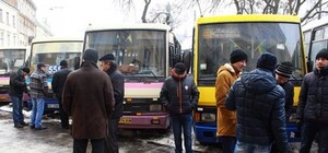 Прямі рейси сільських маршруток до Львова скасують