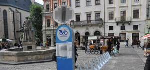 У Львові перенесуть станцію муніципального велопрокату