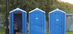 Харьковчане просят Кернеса установить круглосуточные биотуалеты