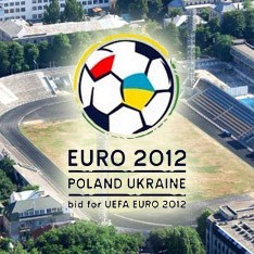 К Евро столица Украины готовится основательно.
Фото с сайта leadercup.com