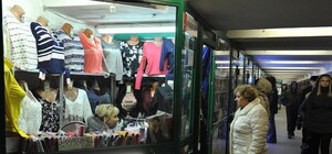 Еще одна важная для Киева петиция принята к рассмотрению