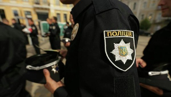 Полицейская торговала наркотиками. Фото: rian.com.ua