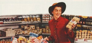 Рассматриваем картинки: как выглядел один из первых киевских супермаркетов