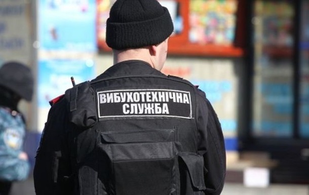 Новость - События - "Минер" задержан: в Киеве искали взрывчатку на всех станциях метро и в аэропортах