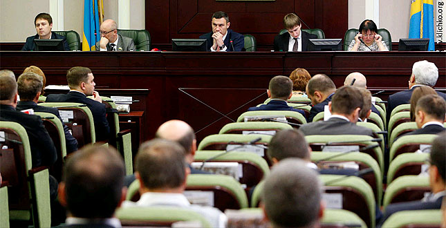 Новость - События - Киевсовет впервые отказался рассматривать петицию, набравшую голоса