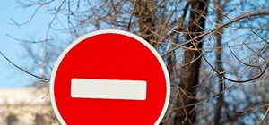 Сьогодні поблизу Сихова в другій половині дня перекриють дорогу