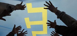 Стало известно, когда в Крыму начнут запрещать Меджлис