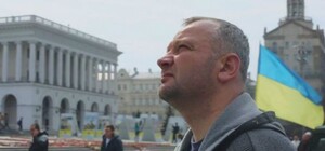 У львів'янина - 