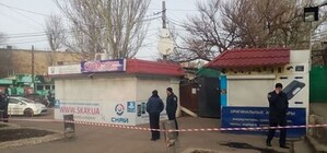 Снова минирование: полиция искала бомбу на одесском Радиорынке (обновлено)