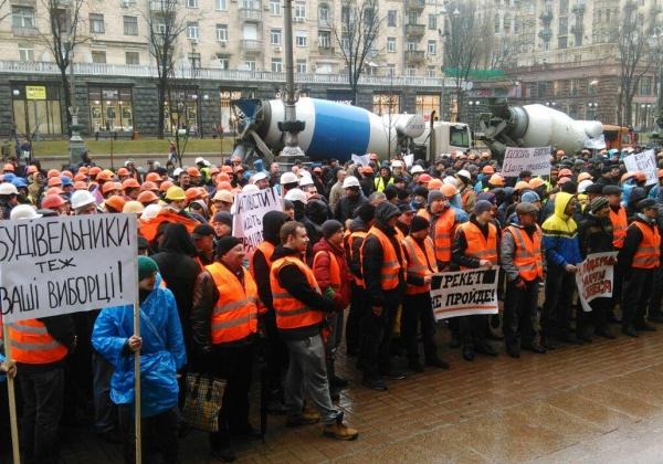 Новость - События - Под КГГА митингуют строители и застройщики. Какие требования активистов