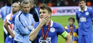 Главред Футбола: Днепр исключили из еврокубков