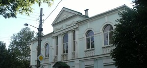 Стало известно, кому отдадут главный офис Меджлиса в Симферополе