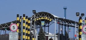 Харьковские пограничники задержали луганчанку с 