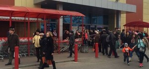 У Львові перевіряють повідомлення про замінування мережі 