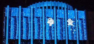 Как это было: на Европейской площади световым шоу открылась Французская весна