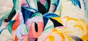 Вход свободный: в 