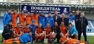 Скандал в ФК 