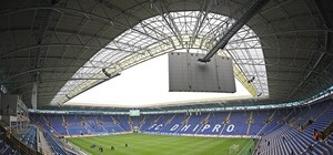 На Днепр-Арене закрыли VIP-ложу: причины