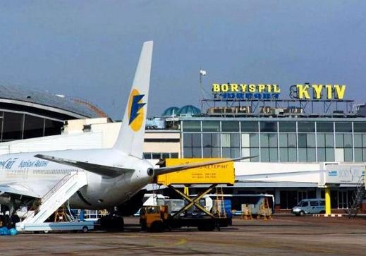 Новость - События - Интересное предложение: в Киеве хотят переименовать аэропорт "Борисполь"