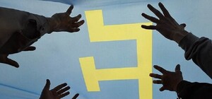 В Крыму продолжается рассмотрение дела о запрете Меджлиса