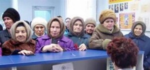 Бабушке на заметку: как банк 