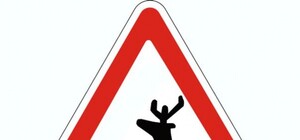 Как на Сумской иномарка 