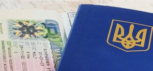 Завтра у Львові відкриють ще один візовий центр: де саме