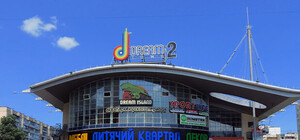 Появились новые подробности трагедии в аквапарке 