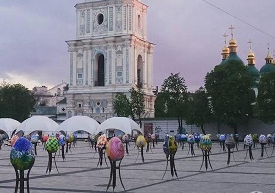 Новость - Досуг и еда - На фестивале писанок в Киеве победило яйцо из Донецка