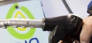 В Украине хотят изменить состав бензина