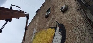 В Киеве рисуют новый мурал: где полюбоваться