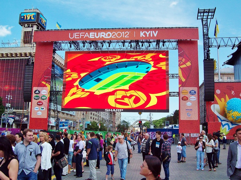 Новость - Досуг и еда - В Киеве появится две фан-зоны к Евро-2016