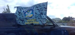 В Запорожье замечены автомобили с флагами Беркута