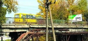 Аварійний міст на Городоцькій у Львові закривають на ремонт: деталі