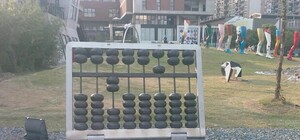 У Львові з’явиться пам’ятник комп’ютеру