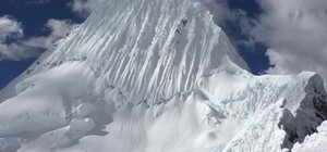 Харьковские альпинисты покорили одну из красивейших вершин мира